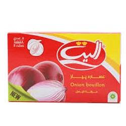 الیت عصاره پیاز 8 عددی